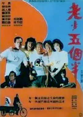 范冰冰deepfakesexvideo